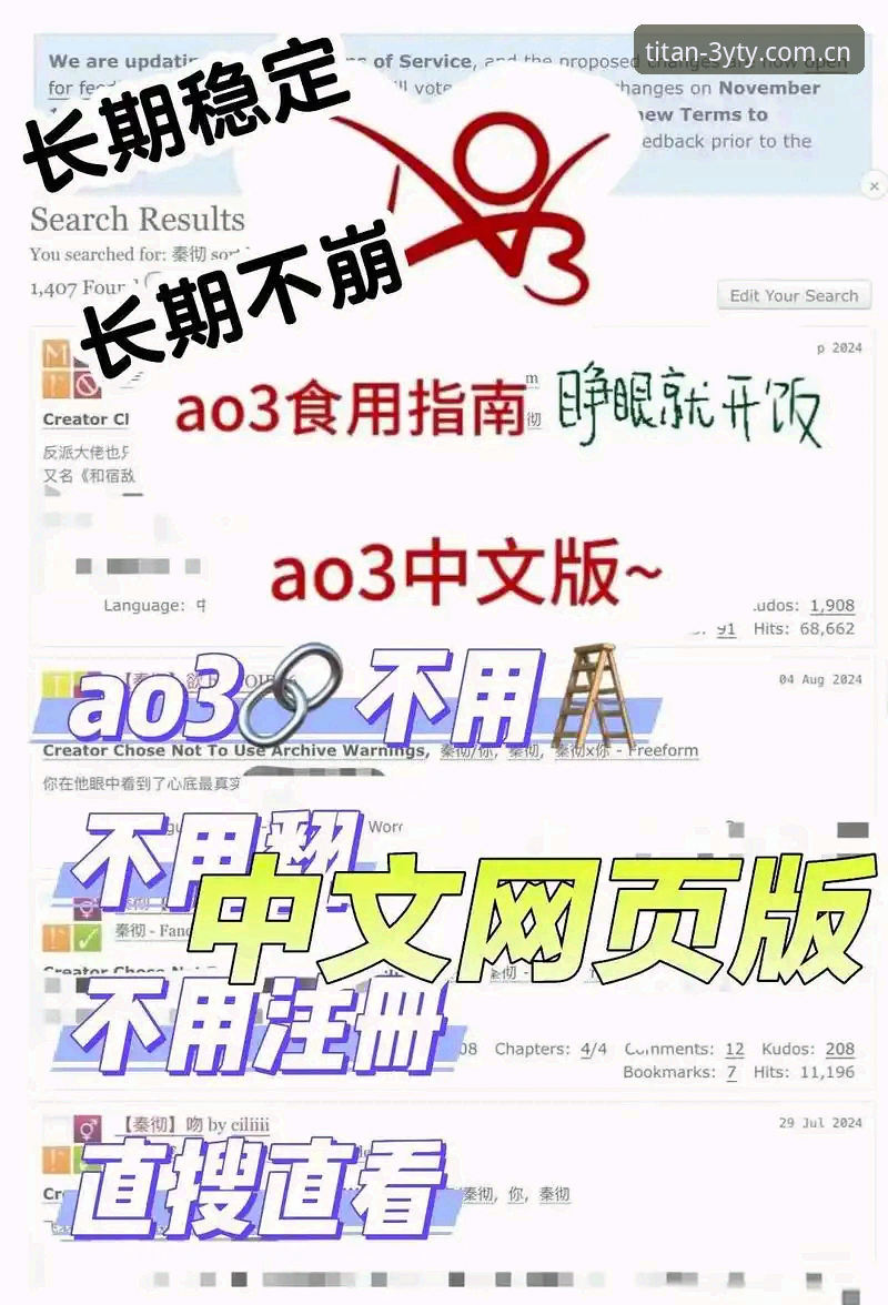 三亿体育官方App 三亿体育官方App最新动态:深度解析3YTY平台安全性与用户体验的全面升级